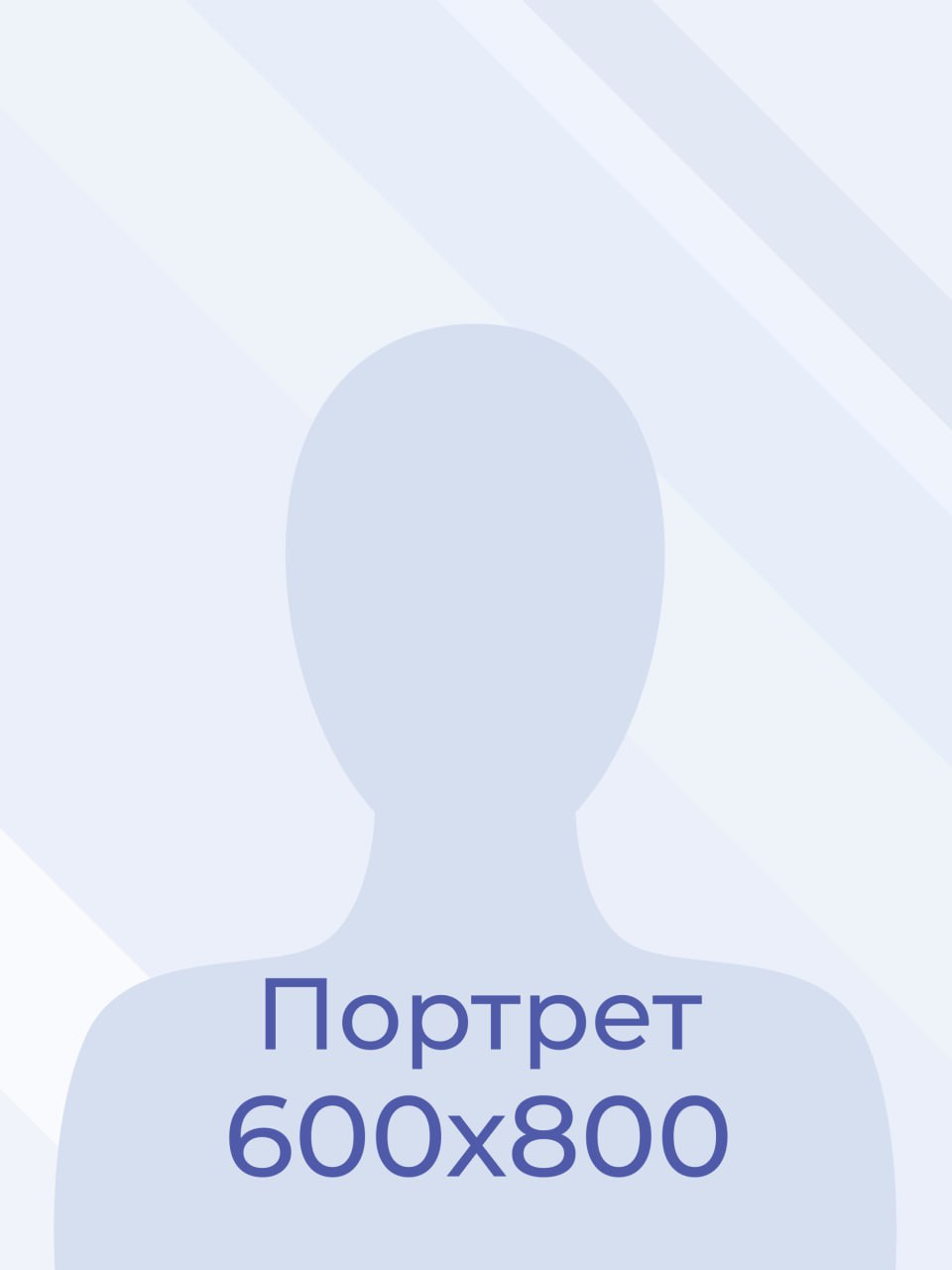 Завьялов Алексей Николаевич.